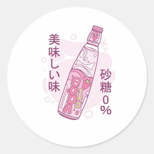 Adesivo Soda de morango japonês (Frente)