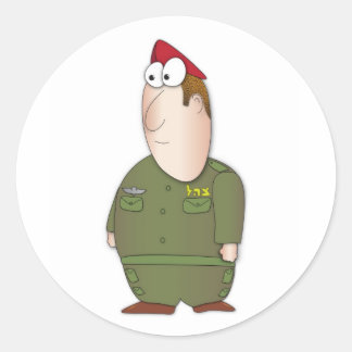 Adesivo Soldado do IDF