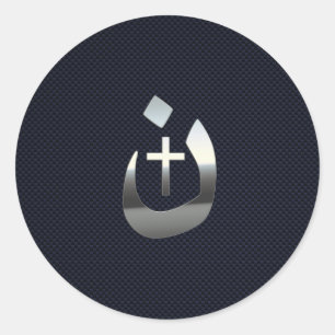 Adesivo Solidariedade cristã do Nazarene no carbono