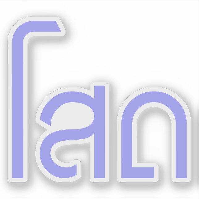 Adesivo Solteiro SOHT em um script em idioma tailandês: (Frente)