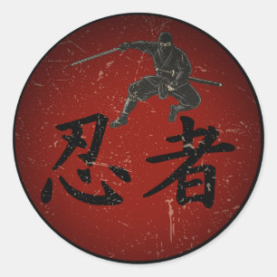 Adesivo Sombra do Shinobi
