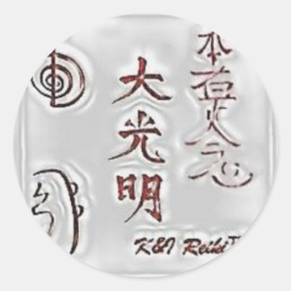 Adesivo Special K&I Reiki Seal