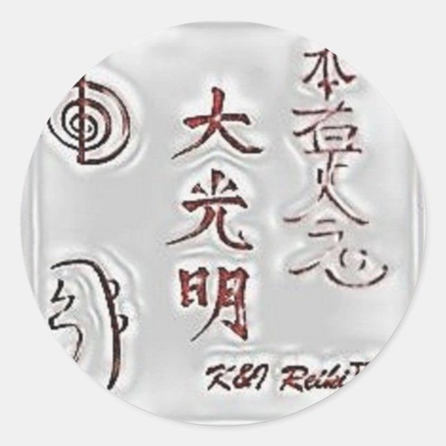 Adesivo Special K&I Reiki Seal (Frente)