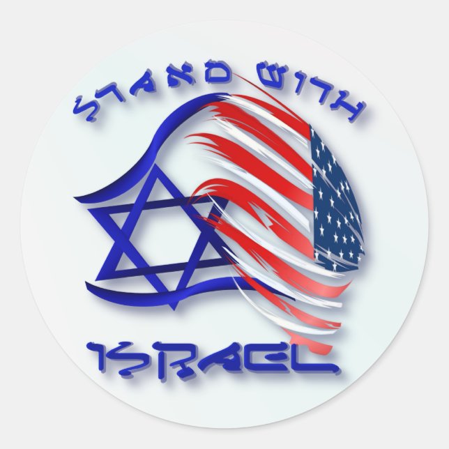 Adesivo Stand With Israel - Stickers escritos (Frente)