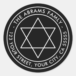 Adesivo  Star of David black minimalist return address