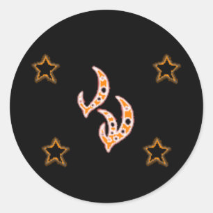 Adesivo Stars GODRUNE DE INCÊNDIO