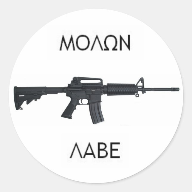 Adesivo Stcker de AR15 Molon Labe (Frente)