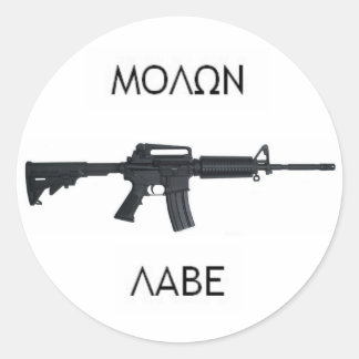 Adesivo Stcker de AR15 Molon Labe
