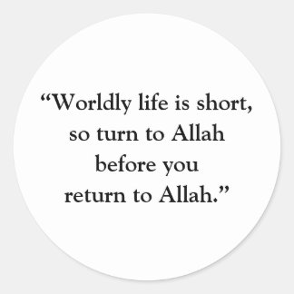 Adesivo Sticker de aspas islâmicas