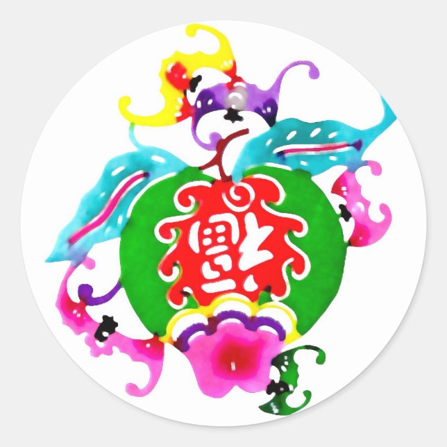 Adesivo Sticker de Boa sorte (Frente)