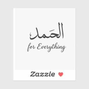 Adesivo Sticker estético floral por ArtByHaya