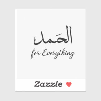 Adesivo Sticker estético floral por ArtByHaya