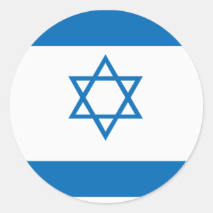 Adesivo Sticker Israelita