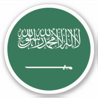 Adesivo Sticker Round da Arábia Saudita
