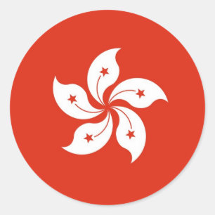 Adesivo Sticker with Flag of Hong Kong, China
