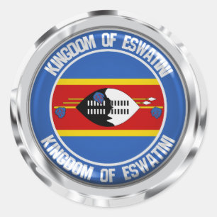 Adesivo Suazilândia ( Eswatini ) Round Emblem