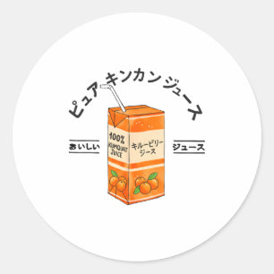 Adesivo Suco de Kumquat Japonês Fruta Japão Kanji Meninos 