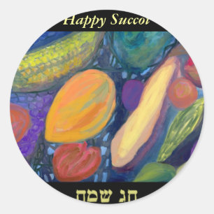 Adesivo Sucot Sameach Stickers