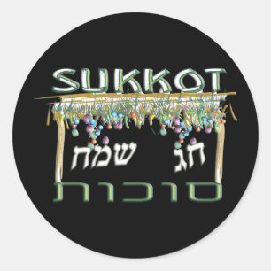 Adesivo Sukkot