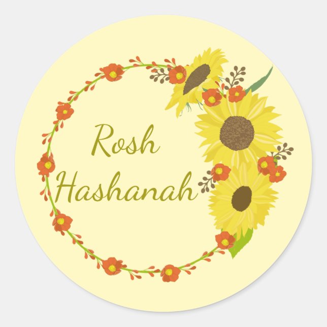 Adesivo Sunflower Rosh Hashanah (Frente)