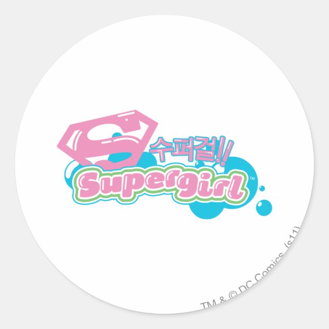 Adesivo Supergirl J-Pop 3 (Frente)