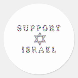 Adesivo Suportar Israel - Design Gemstone Lettering