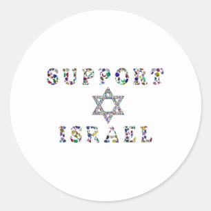 Adesivo Suportar Israel - Design Gemstone Lettering