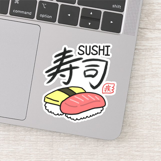 Adesivo Sushi 寿司 Kanji sticker 漢字 ステッカー シール (Detalhe)