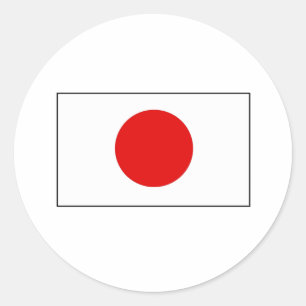 Adesivo T-shirt e presentes japoneses da bandeira