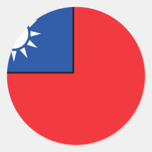 Adesivo T-shirt e presentes taiwaneses da bandeira