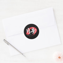 Adesivo T-Shirt Kanji Gekka/Caligrafia Japonesa Luar