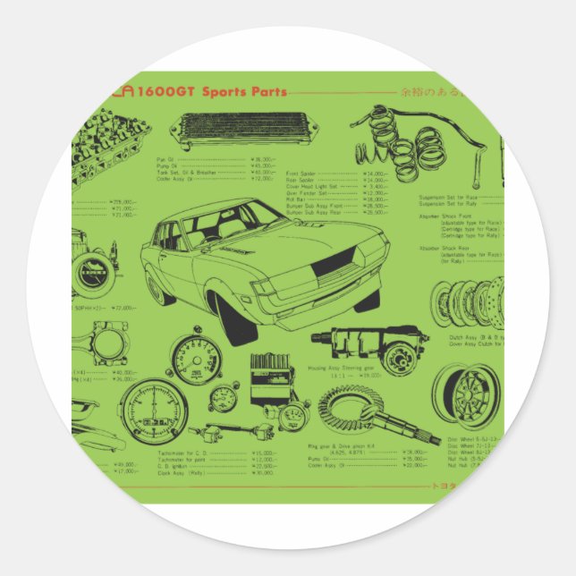 Adesivo TA22 Celica Tosco Partes Poster (Frente)