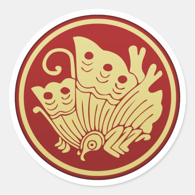 Adesivo Taira (Heiji) Clan Kamon (Frente)