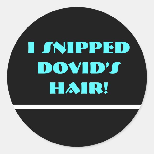 Adesivo Tampão preto de neon (Frente)