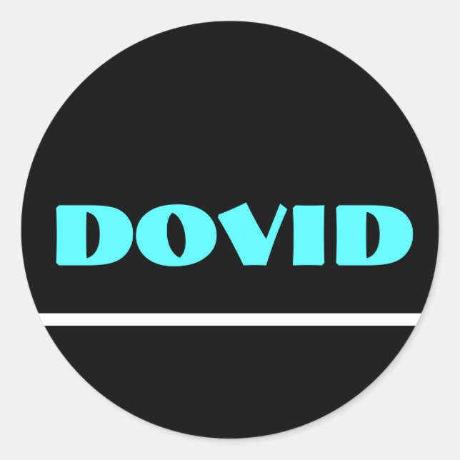 Adesivo Tampão preto de neon (Frente)