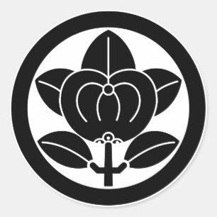 Adesivo Tanjerina para a família de Hikone