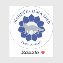 Adesivo TarValon.Net Vinheta de vinilo MDD simplificado