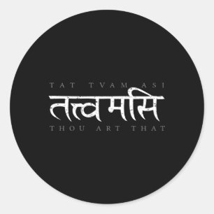 Adesivo Tat Tvam Asi Thou T