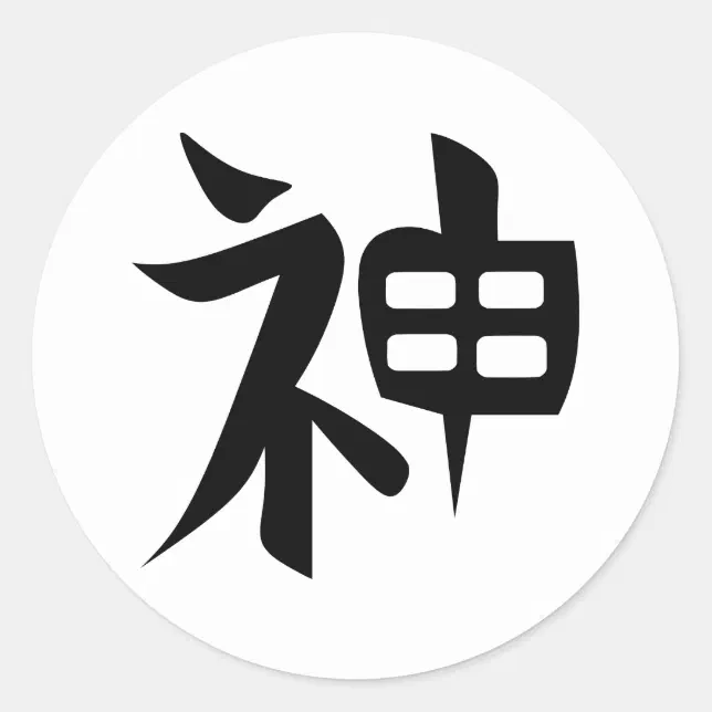 tatuagem kanji amor