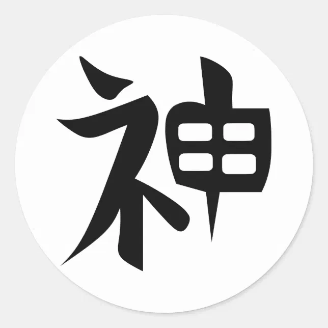 tatuagem kanji amor