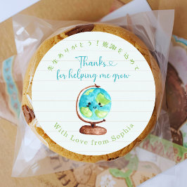 Adesivo Teacher Appreciation Thank You Globe Note Paper