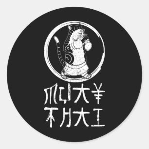 Adesivo Técnica de lutador de Muay Thai Tailândia Punho Jo
