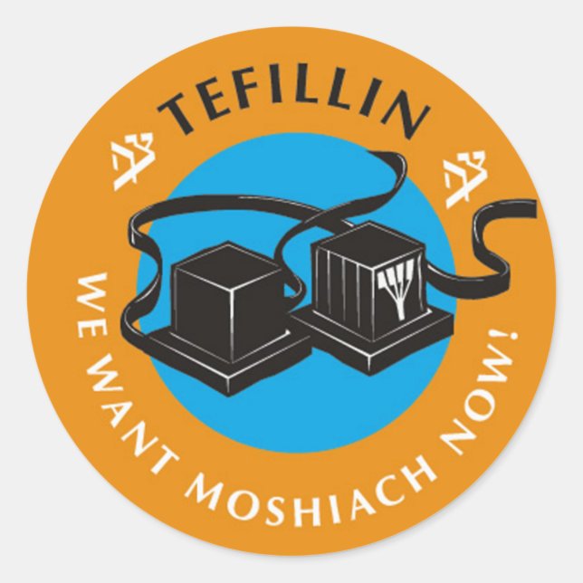 Adesivo Tefillin (Frente)