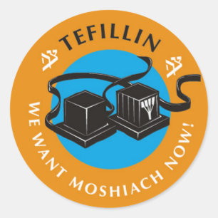 Adesivo Tefillin