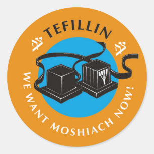 Adesivo Tefillin