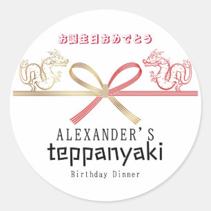 Adesivo Teppanyaki Japonês Steakhouse Dragon Aniversário