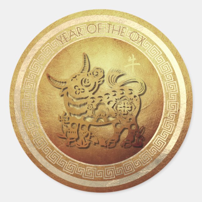 Adesivo Têt Chinês Vietnamita 0x Ano Novo 2021 RS (Frente)