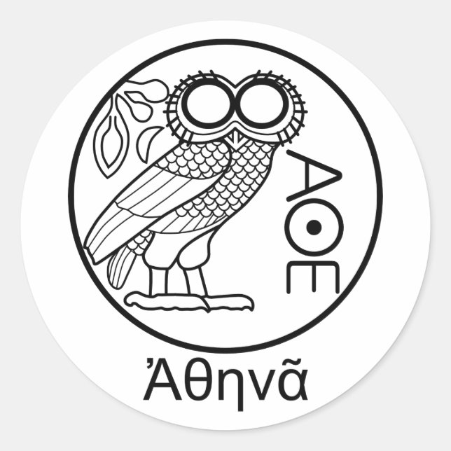 Adesivo Tetradrachm de coruja de Athena (grego Font) (Frente)