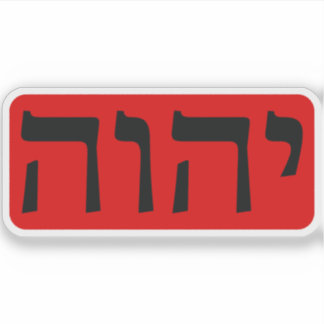 Adesivo Tetragrammaton (preto no vermelho)