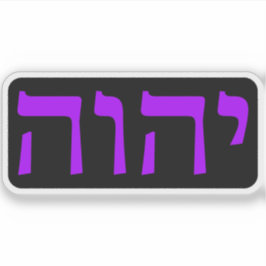 Adesivo Tetragrammaton (roxo a preto)